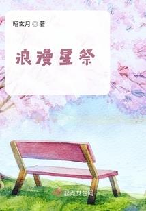 簸箕铜钱是什么寓意