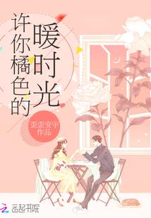 猜生肖早睡早起
