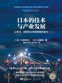 12星座情侣手机密码是