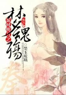 算命搞笑视频属相
