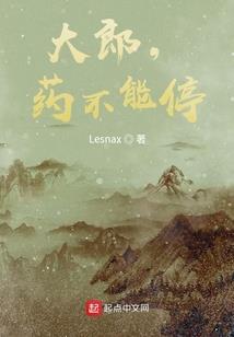 属牛和属鼠的幸运色