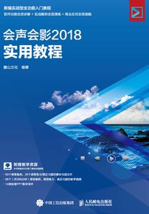梦到在未来