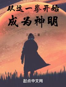 延吉名字的寓意和由来