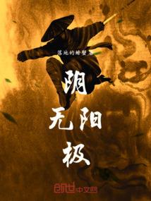 爸属猴孩子属虎