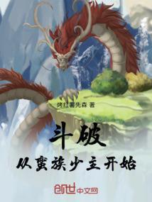 属鼠可以纹鹰么
