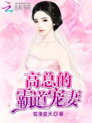 属猪改名字霸气