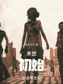 12星座喜欢什么神器