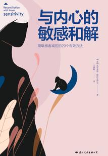 属兔适合开奥迪吗