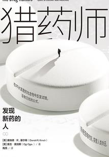 老黄历燃香的解说