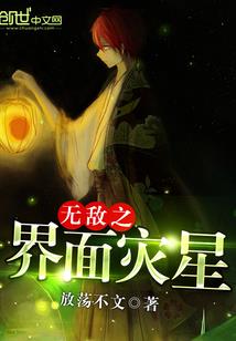 茅台整箱12属相