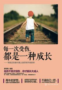 属羊女人叫乐心好不好