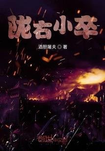 生肖男属羊女也属羊