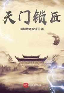 十二生肖配戴佛珠