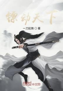 阳历生日属虎男命运