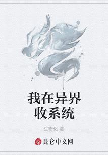 兔属巨型长毛兔