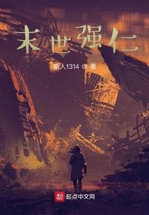五行山景区