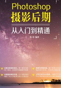 称名表农历