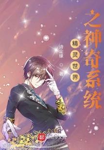 女属羊生在几月份好命