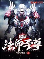 木质属相戒指图片