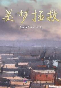 糯米独特网名
