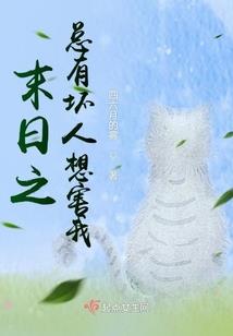 陈佩斯属鼠的头像