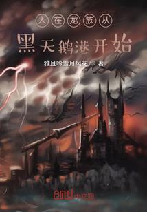 周公解梦孕妇梦见打球