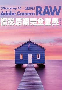 怎么样解解财运