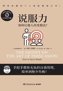 属猴与属马能相处好吗