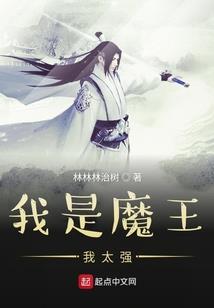 孕妇梦见螃蟹咬我嘴