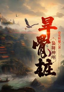 和农村相关的网名男