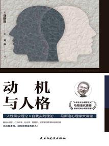 属蛇的人旺夫