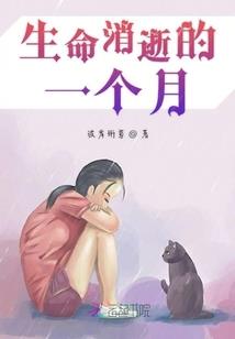 属龙的2024年虚岁