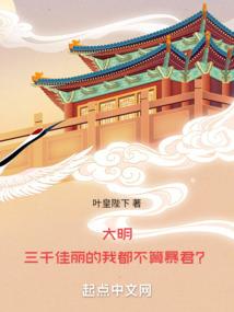 做属猴的女朋友