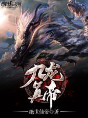 属虎00后多大
