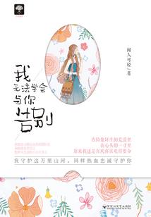 属鸡和牛相合吗