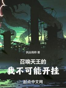 几岁虎属木