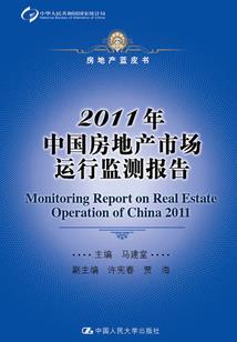 农历10月19日的x