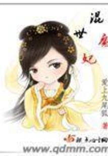 属鸡佩戴蓝玉髓好吗女人