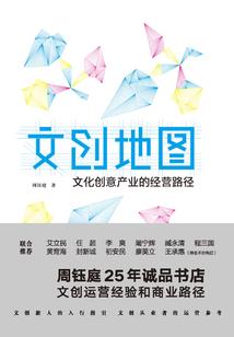 属猴2020年辞职好吗
