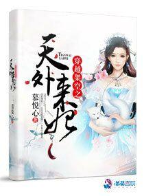 梦到从嘴里拿药片