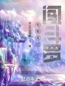 属虎女能忍住不主动吗
