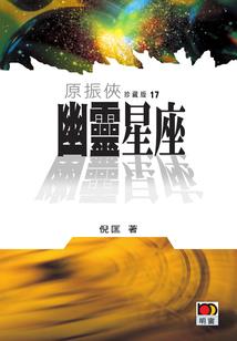 梦见接血管周公解梦
