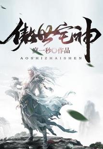 属虎人午时生人