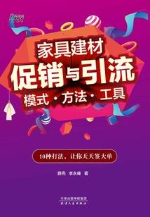 属马和属猴相配合吗