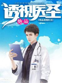 濮阳历任市长都有哪些
