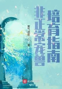 梦到从马桶捞海鲜