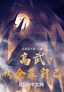 属猴对桃子过敏吗