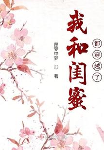 属猴的择偶属相