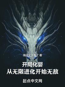 属虎的天秤女和属马男