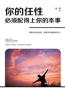 孕妇梦见别人打鹦鹉